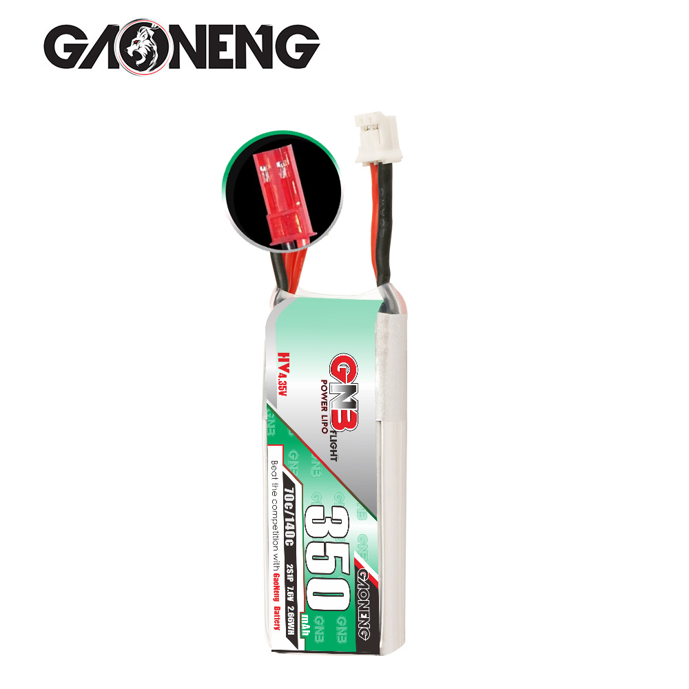 GAONENG GNB 2S 7.6V 350mAh 70C - Drone Battery Lipo 评论和价格