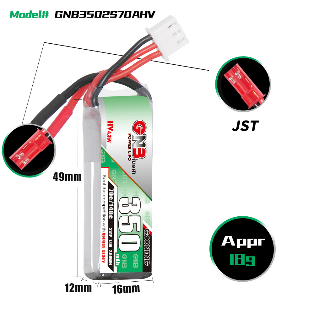 GAONENG GNB 2S 7.6V 350mAh 70C - Drone Battery Lipo 评论和价格